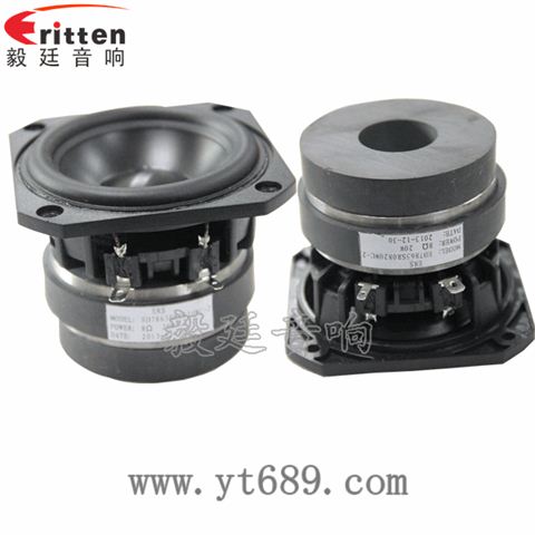 78mm25芯20W雙磁全頻喇叭 78mm25芯20W雙磁全頻喇叭