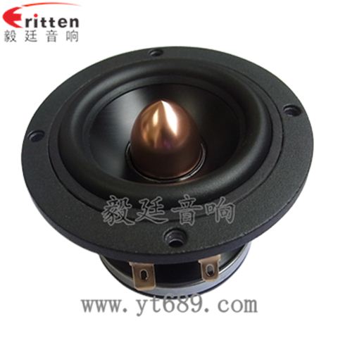 3寸20w汽車(chē)全頻喇叭 3寸20w汽車(chē)全頻喇叭