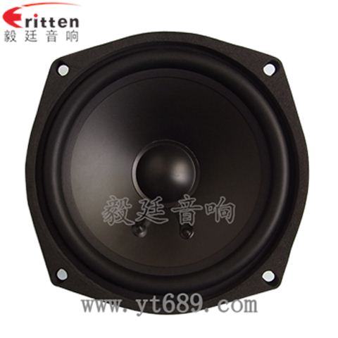 5.25寸30w音箱中低音喇叭 5.25寸30w音箱中低音喇叭