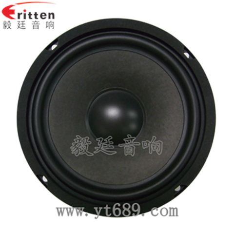 6.5寸20w音箱中低音喇叭