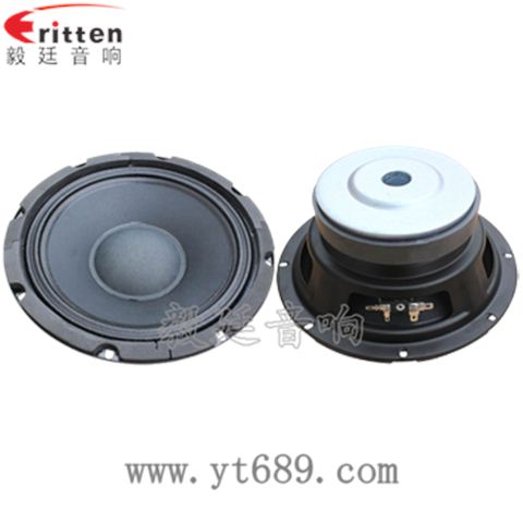 8寸舞臺低音喇叭 8寸舞臺低音喇叭