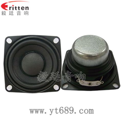 2寸20芯橡膠邊內磁藍牙音箱喇叭 2寸20芯橡膠邊內磁藍牙音箱喇叭