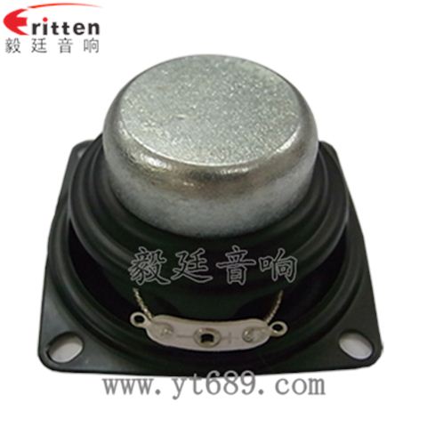 2寸20芯橡膠邊內磁藍牙音箱喇叭