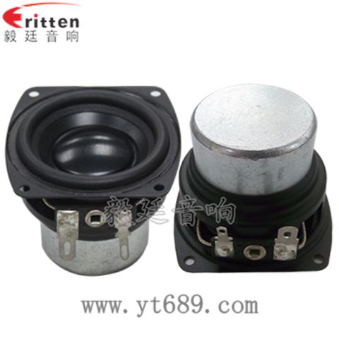 56mm10w內(nèi)磁全頻喇叭 56mm10w內(nèi)磁全頻喇叭