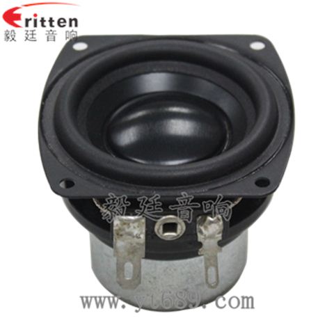 56mm10w內(nèi)磁全頻喇叭 56mm10w內(nèi)磁全頻喇叭