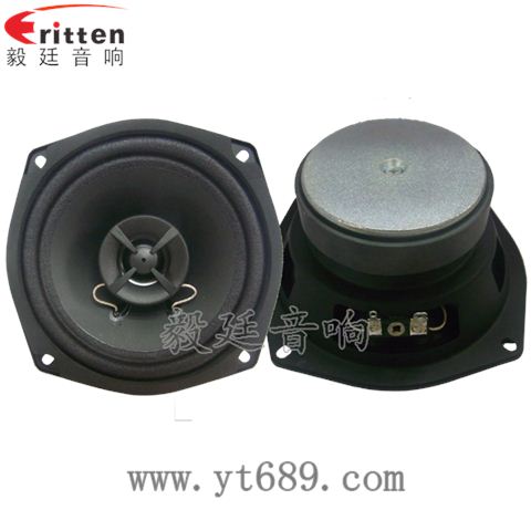 5.25寸25芯20瓦無(wú)線桌面全頻喇叭