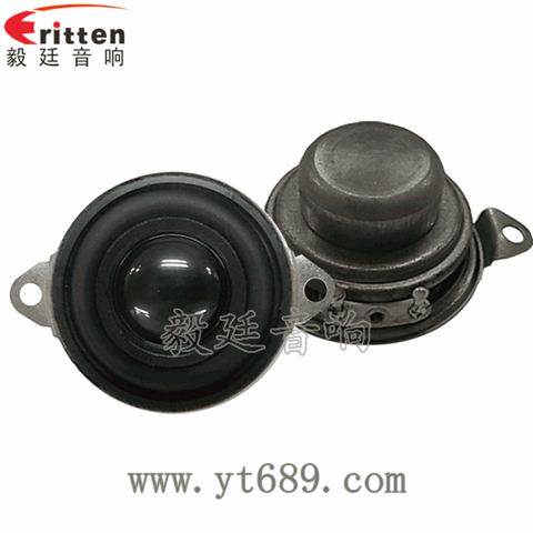 40mm5瓦16芯故事機全頻喇叭 40mm5瓦16芯故事機全頻喇叭