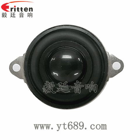 40mm5瓦16芯故事機全頻喇叭 40mm5瓦16芯故事機全頻喇叭