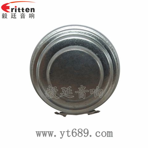 45mm16芯3瓦藍(lán)牙音箱全頻喇叭