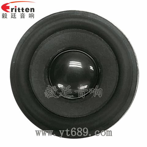 52mm5瓦4歐內磁全頻喇叭