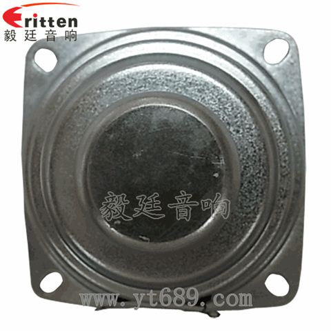 53mm16芯5瓦全頻喇叭