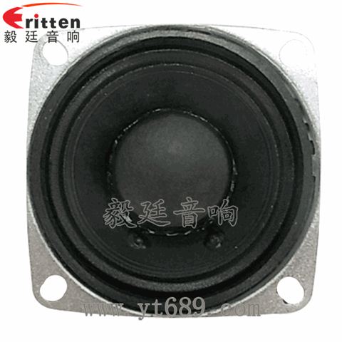 52mm20芯內磁全頻喇叭 52mm20芯內磁全頻喇叭