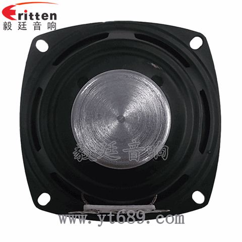 3寸20芯內(nèi)磁全頻喇叭