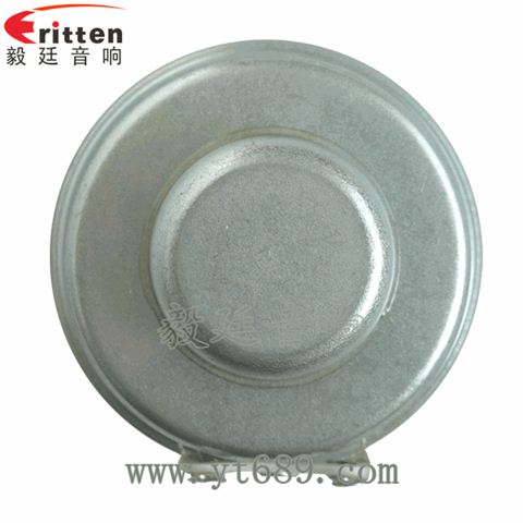 36mm2瓦13芯學習機全頻喇叭