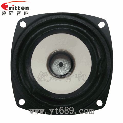3寸15瓦20芯全頻多媒體音箱喇叭