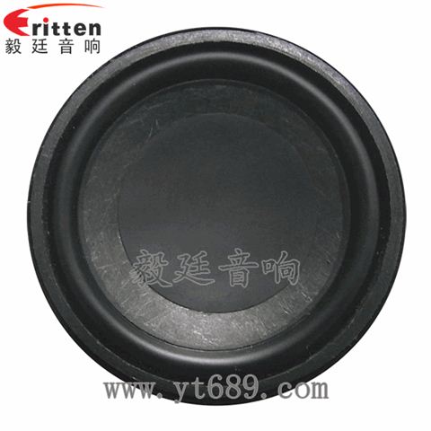 52mm3瓦16芯藍牙音箱全頻喇叭