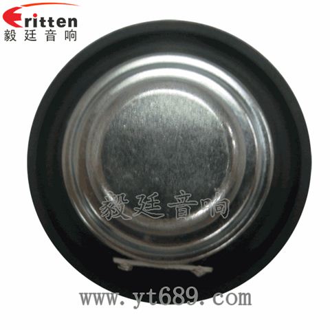 54mm16芯5瓦無線桌面音箱全頻喇叭