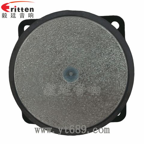 2.5寸5瓦全頻無線桌面音箱喇叭