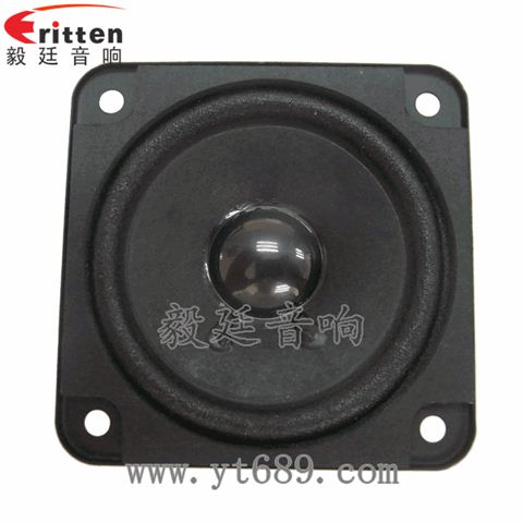 2.75寸10瓦無線桌面音箱全頻喇叭