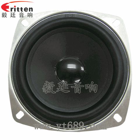 4寸20芯10瓦多媒體音箱全頻喇叭