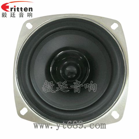 4寸10瓦20芯多媒體音箱全頻喇叭