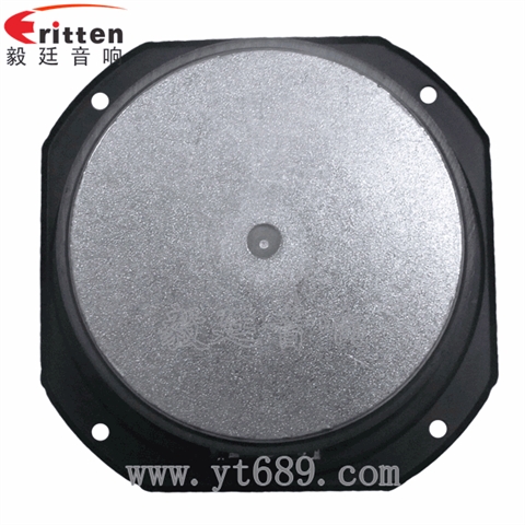 4寸25芯25瓦HiFi音箱中音喇叭