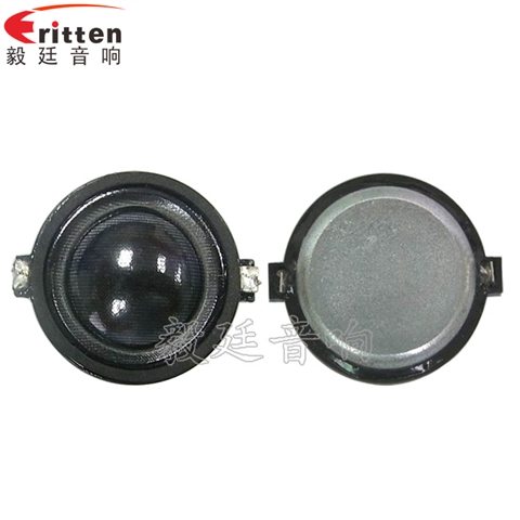 30mm高音喇叭廠家