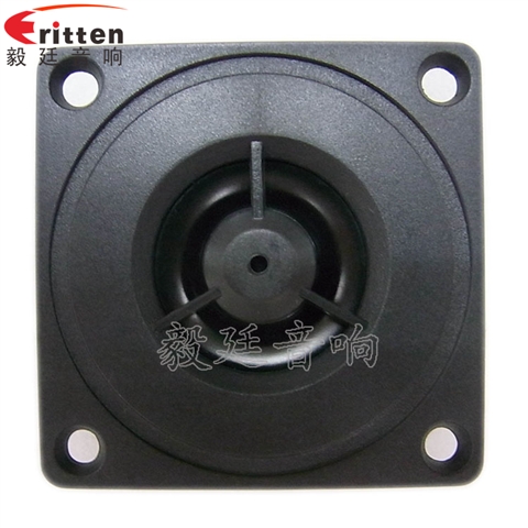 52mm多媒體高音喇叭 52mm多媒體高音喇叭