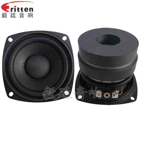 78mm20W藍牙音響中音喇叭