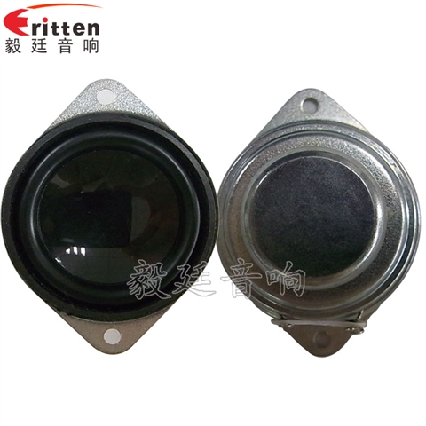 40mm全頻內磁故事喇叭