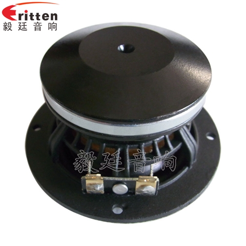 3.5寸全頻汽車?yán)?title=3.5寸全頻汽車?yán)?/