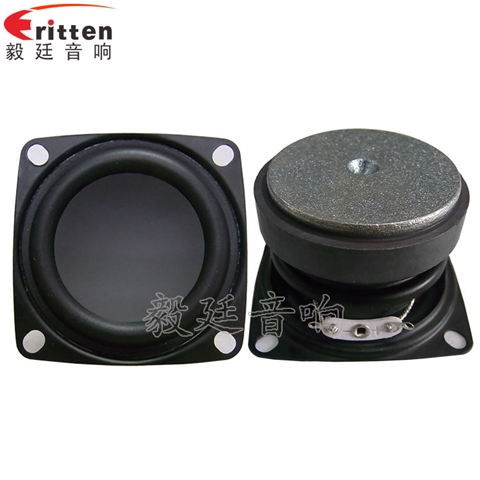 53*53mm無線桌面音箱喇叭廠家