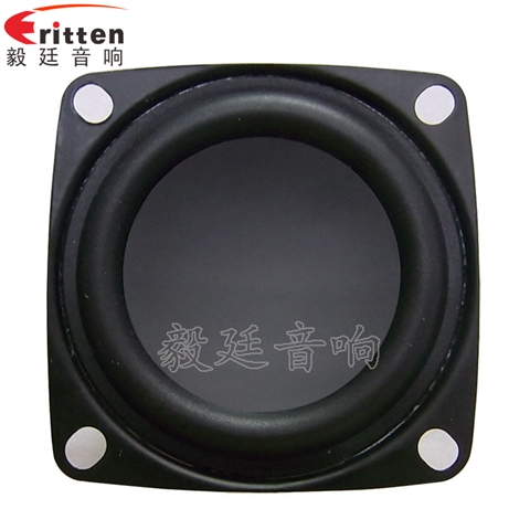 53*53mm無線桌面音箱喇叭廠家