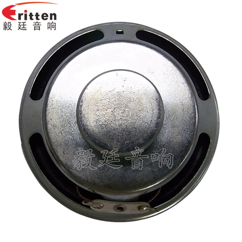 2.5寸無線桌面音箱喇叭廠家