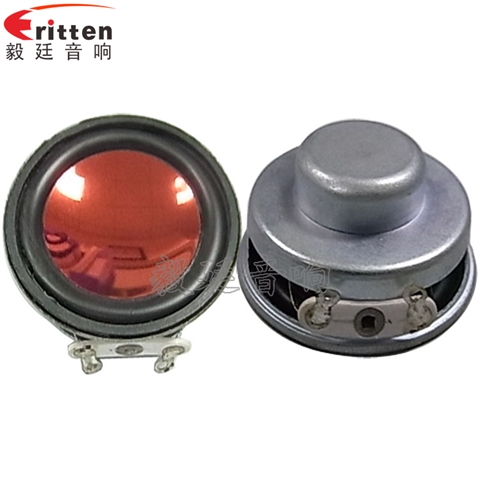 36mm全頻內磁故事機喇叭