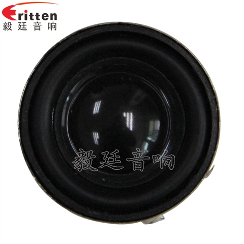 31mm全頻內(nèi)磁故事機(jī)喇叭