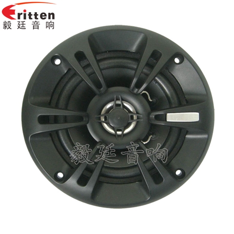 5寸20瓦汽車音響全頻喇叭