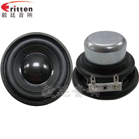 2寸全頻釹鐵硼多媒體喇叭 2寸全頻釹鐵硼多媒體喇叭