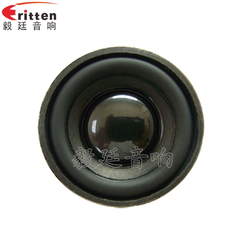 1.5寸學習機小喇叭 1.5寸學習機小喇叭