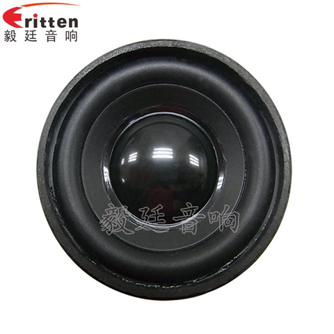 2寸藍牙音箱喇叭 2寸藍牙音箱喇叭