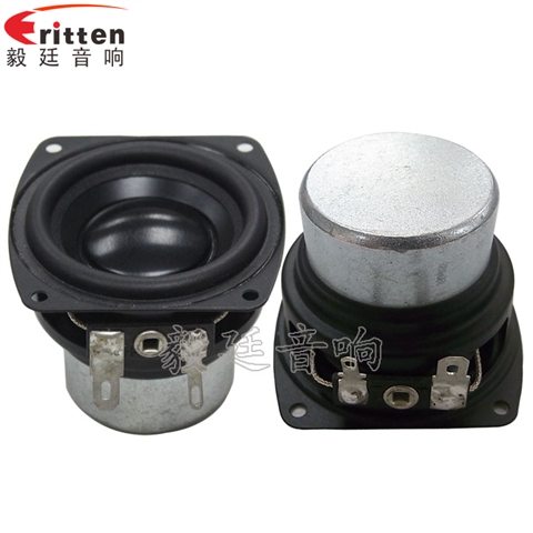 56mm桌面音箱喇叭