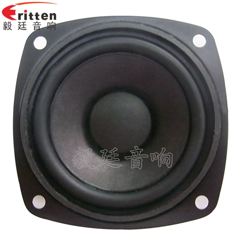 3寸藍(lán)牙音箱喇叭 3寸藍(lán)牙音箱喇叭