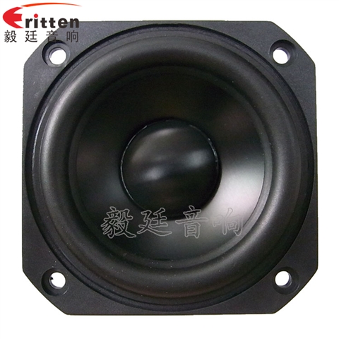 78mm20W25芯全頻藍牙音箱喇叭