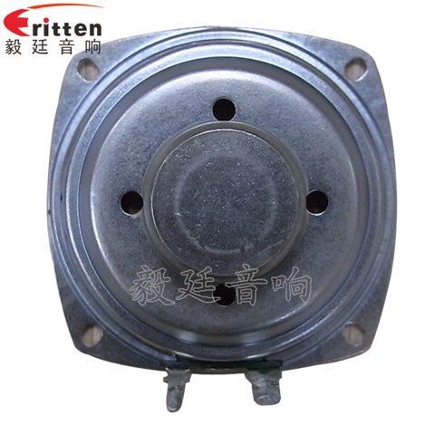 3寸全頻藍牙音響喇叭