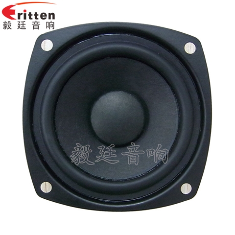 70mm10w藍(lán)牙音響喇叭