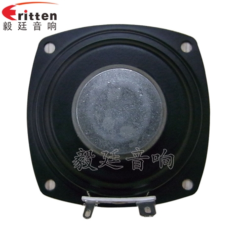 70mm10w藍(lán)牙音響喇叭