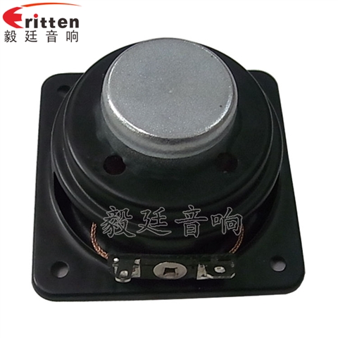 58mm4Ω5w藍牙音響喇叭