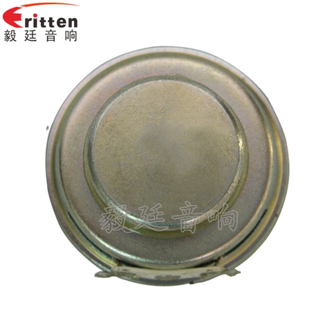 40mm16芯3W藍(lán)牙音響喇叭