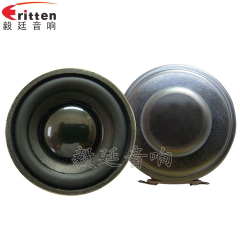40mm3W16芯4Ω藍(lán)牙音響喇叭