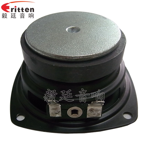 70mm20芯8Ω15W藍(lán)牙音箱喇叭